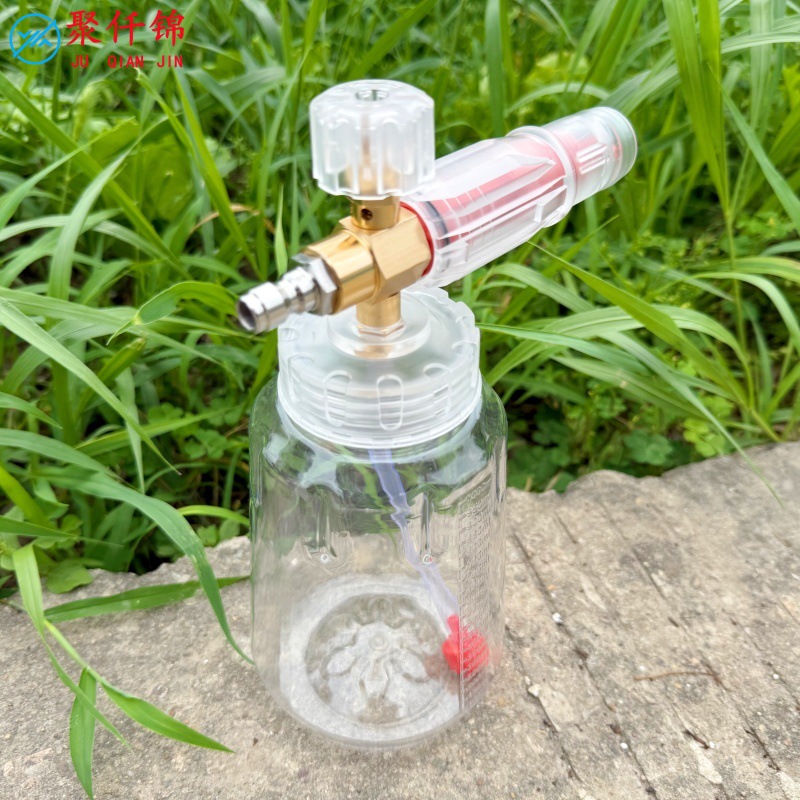 High-Pressure Washer Car Wash Large Foam Pot Upgraded Version Transparent Red 1/4 Quick-Connect Foam Gun Pa Spray Bottle