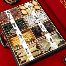 ɽ�亣ζ�Y���b�����U�~�`֥�~�z�˅����r��؛�����ͶY�YƷ�Ͱ��]