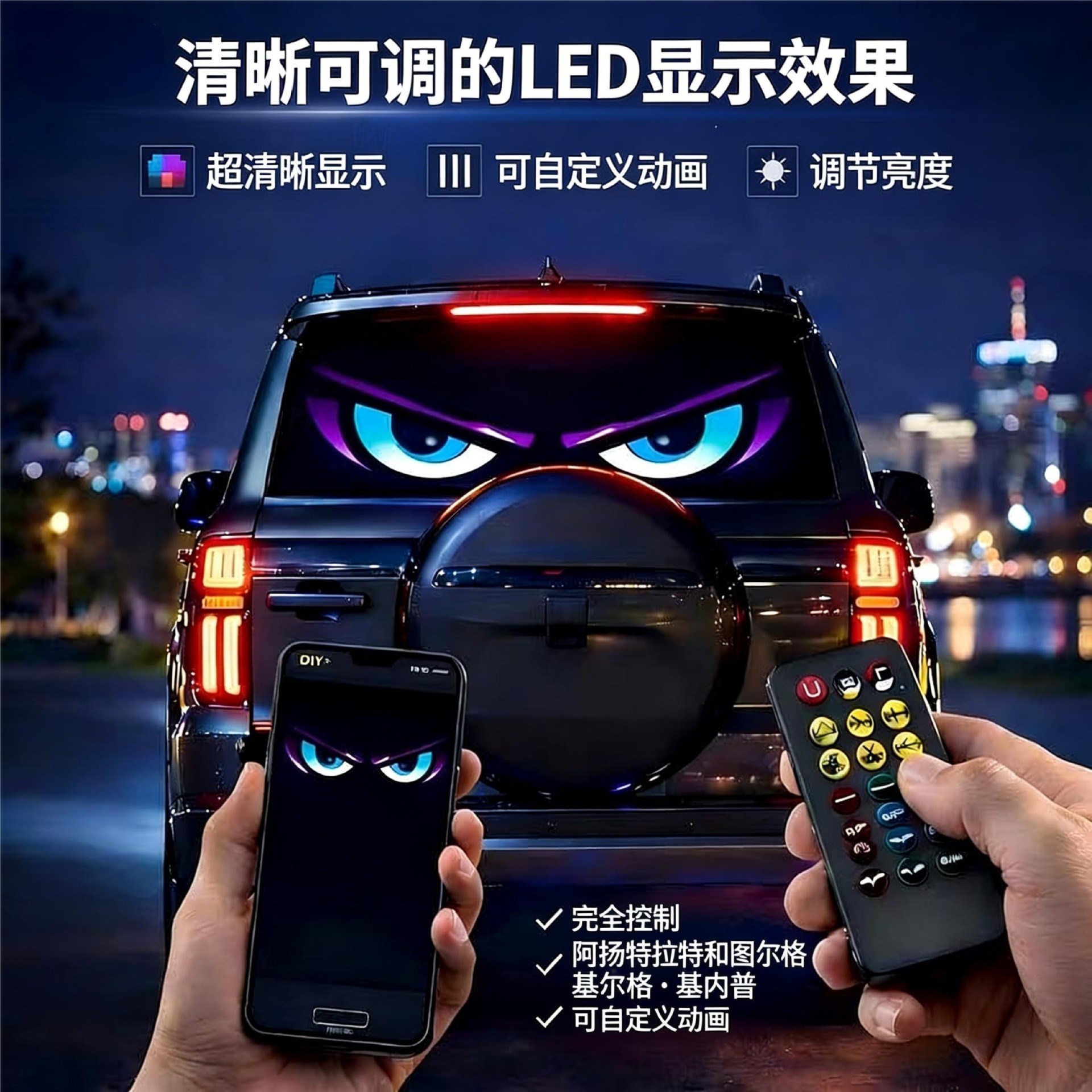 Pantalla flexible Serie completa Pantalla suave LED Coche Pantalla flexible APP Pantalla Bluetooth Pantalla de ventana comercial Fábrica de origen