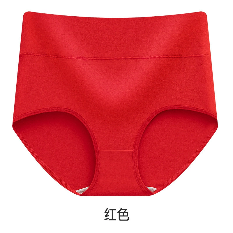 Набор майски High-Waist Cotton Panties Set – коллекция праздничных цветов с темами Богатство, Удача, Везение, Удача