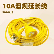 �S��SAA�Դ����о10A��Ҏ��ĸ���^���L���Ĵ��������^�Ę˲��^