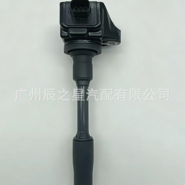 305206Y0J02 30520-6Y0-J02 099700-358 Is Suitable for the Ignition Coil of This 1Tian Car