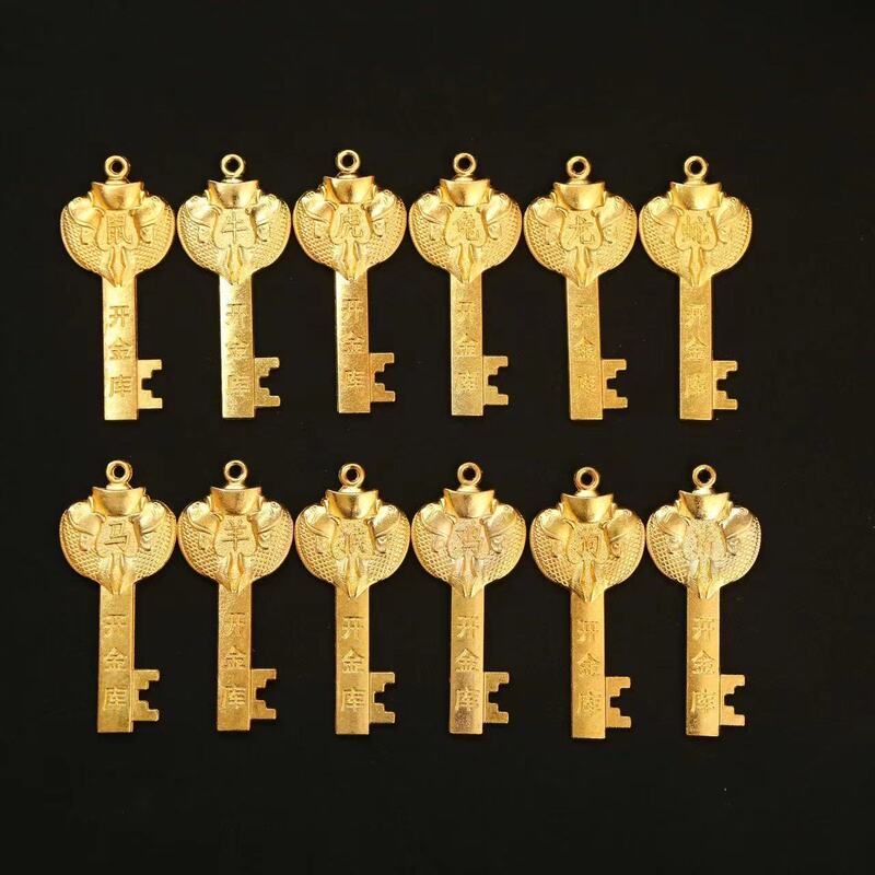The twelve zodiac animals open the treasury key dragon year five blessing ingot key chain pendant accessories manufacturers wholesale a generation of hair