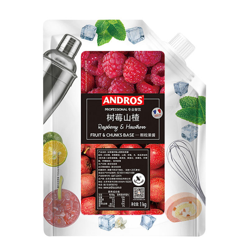 라즈베리 산사나무속