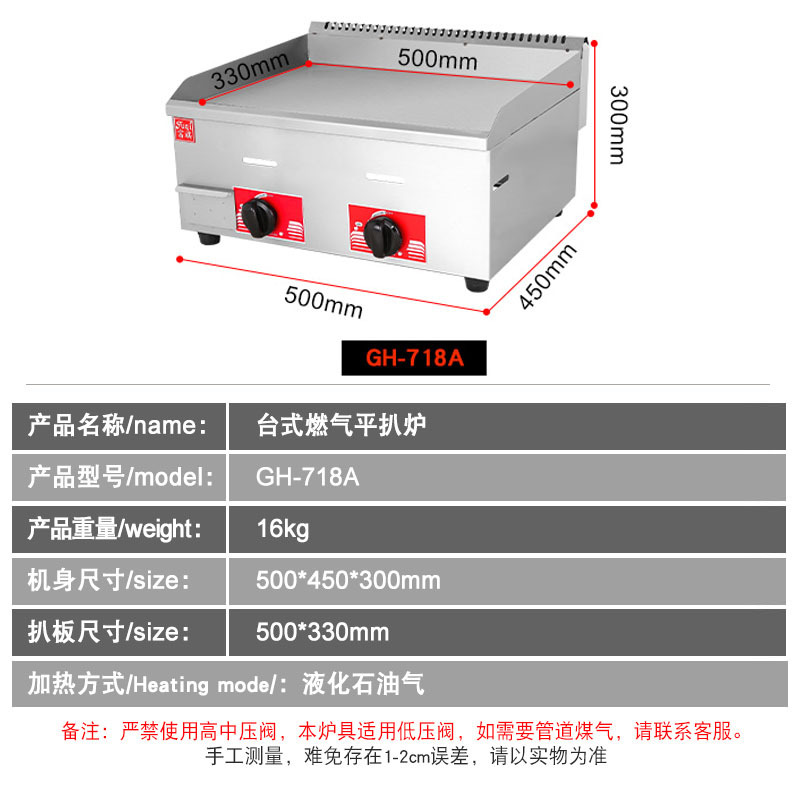 ��������ȼ����¯ ���������ճ��۳�����ץ��������̯ú�������