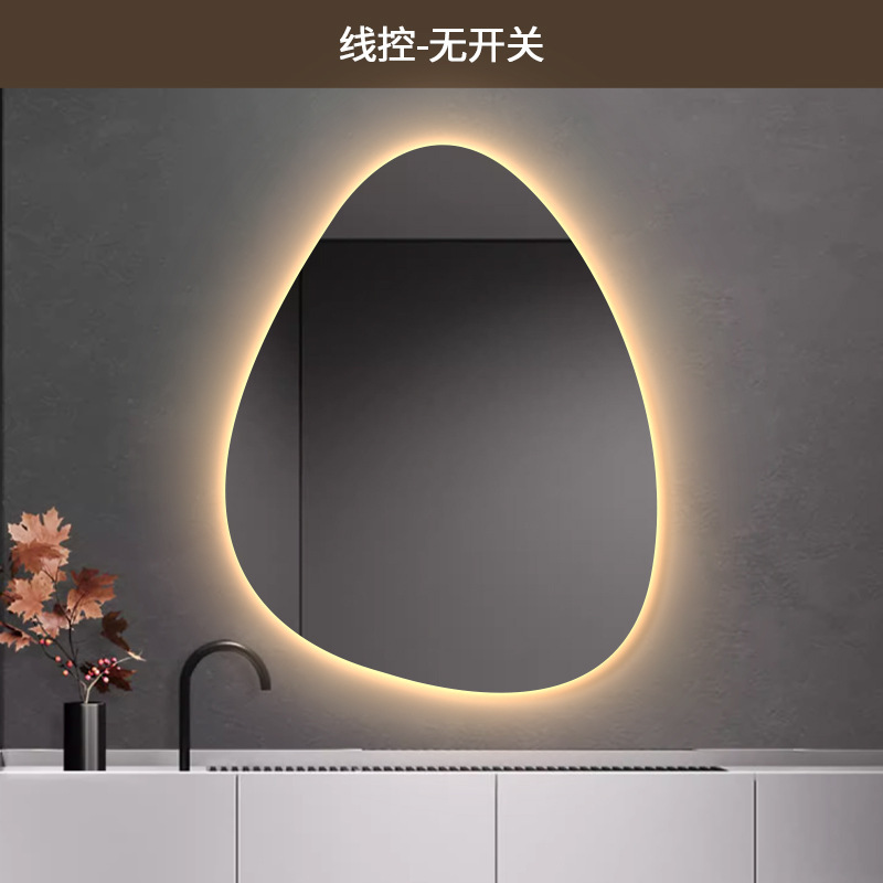 Tipo A: luz caliente + control por cable (sin interruptor táctil)