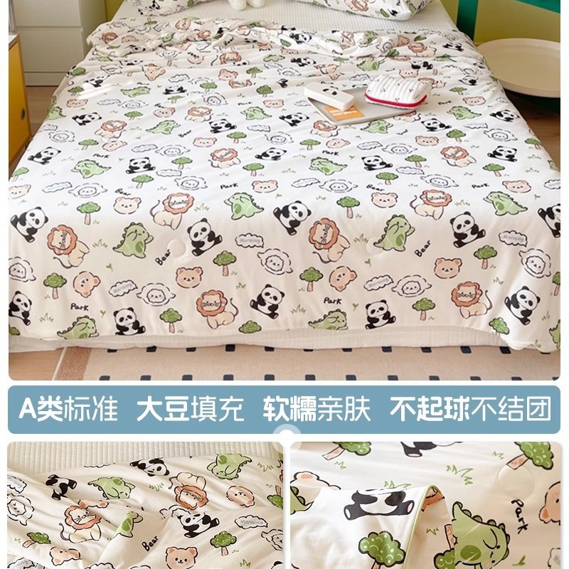큰 숲