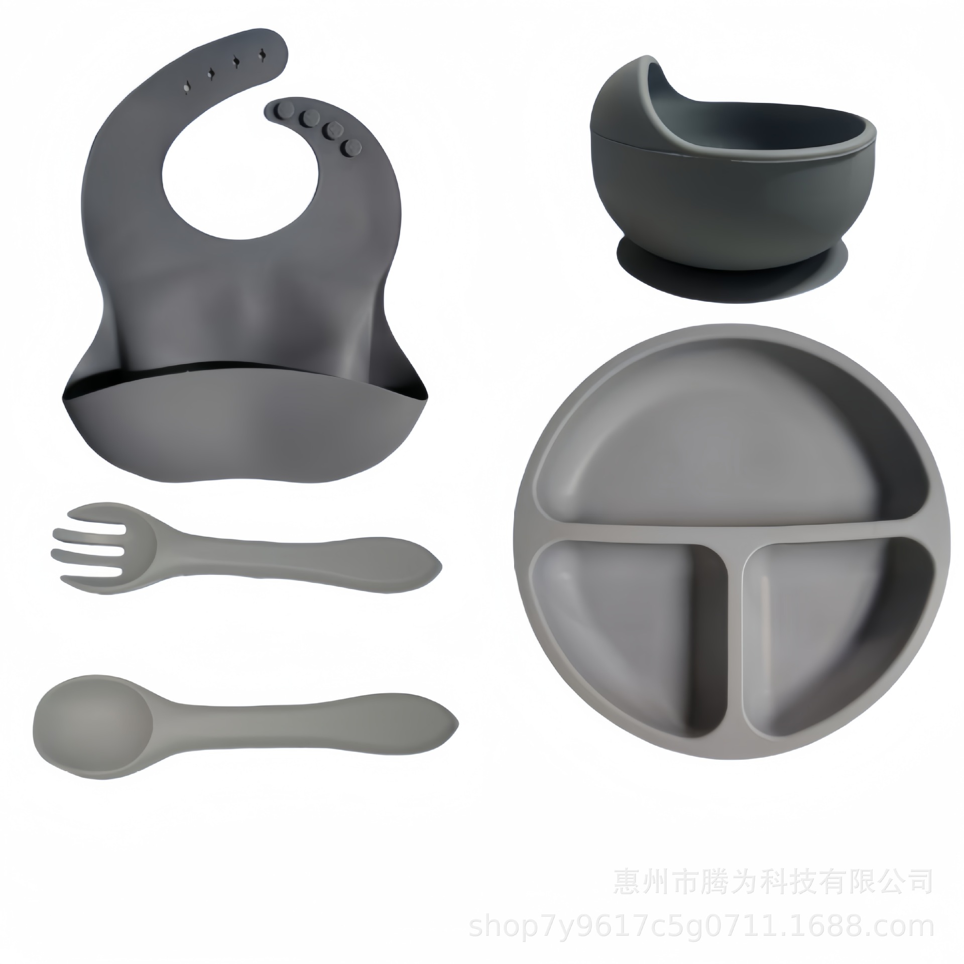 Food-Grade Silicone Children's Feeding Set Bib Plate Baby Food Supplement Suction Cup Bowl Divided High-Temperature Resistant Tableware