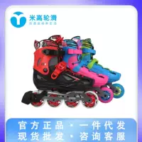 专业花滑冰鞋2026新款现货选购指南