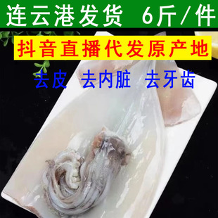 ���r�������~ȥƤȥ���Kȥ���XҰ����ֻ �������l�F�����~����\