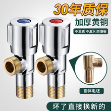 304���P�ȫ�~���y�Ӻ������L�����yͨ��304���P��RͰ��ˮ��