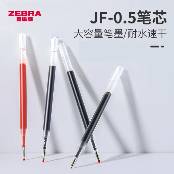 Japanese Zebra Jf-0.5 Refill Retractable Gel Pen Refill for Students to Use for Exams Black
