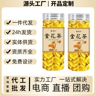 �V��ʮ�f��ɽ�𻨲�ۉ۽�피��~�컨���b15gԴ�^���S���l���l