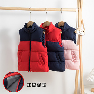 Children's down Cotton Vest Autumn and Winter Boys and Girls Velvet Thickeneded Warm Vest Kindergarten Clothes Baby Vest