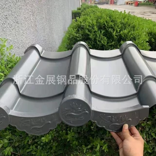 杭州金属仿古瓦厂家 0.9厚深灰铝镁锰瓦批发价格 765型 滴檐