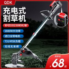 늄Ӹ�ݙCС�ͼ��ó��ݙC���ʽ��ƺ�C�r���늶๦�ܴ�ݙC