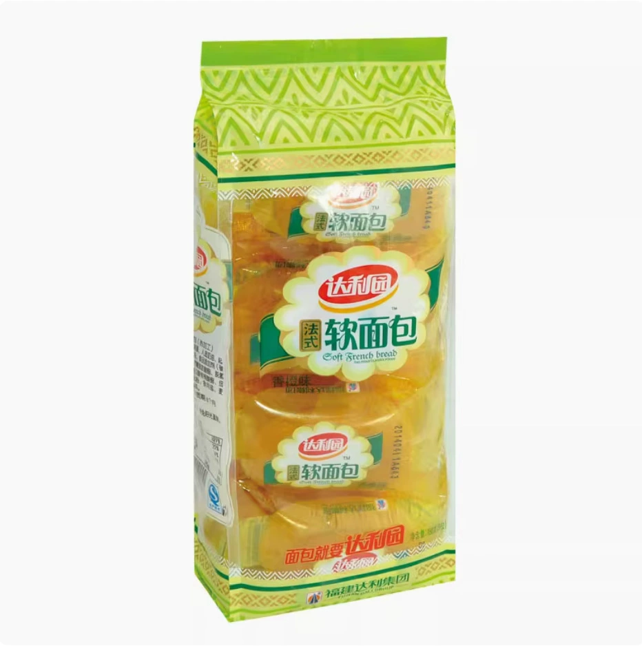 Даллиюэн яичный пирог, завтрак, хлеб, целая коробка, сэндвич, пирог, replacement, фастфуд перекусы