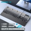 SKU910 gradient color knob with hand holder version [dust gray side engraving] blue shaft