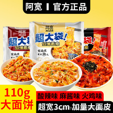 ��110�˴���������t�����u���u��Ƥ�����3�N��ζ�������l