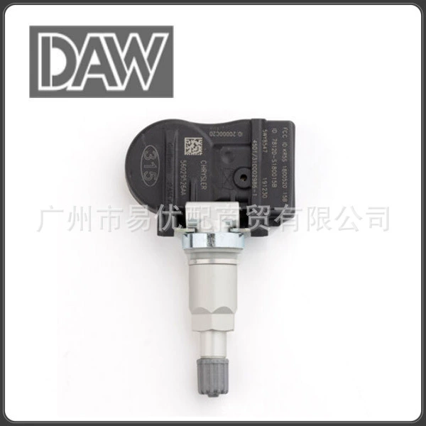 56029526AA TPMS Sensor Датчик давления в шинах применяется JEEP COMPASS Jeep Pass