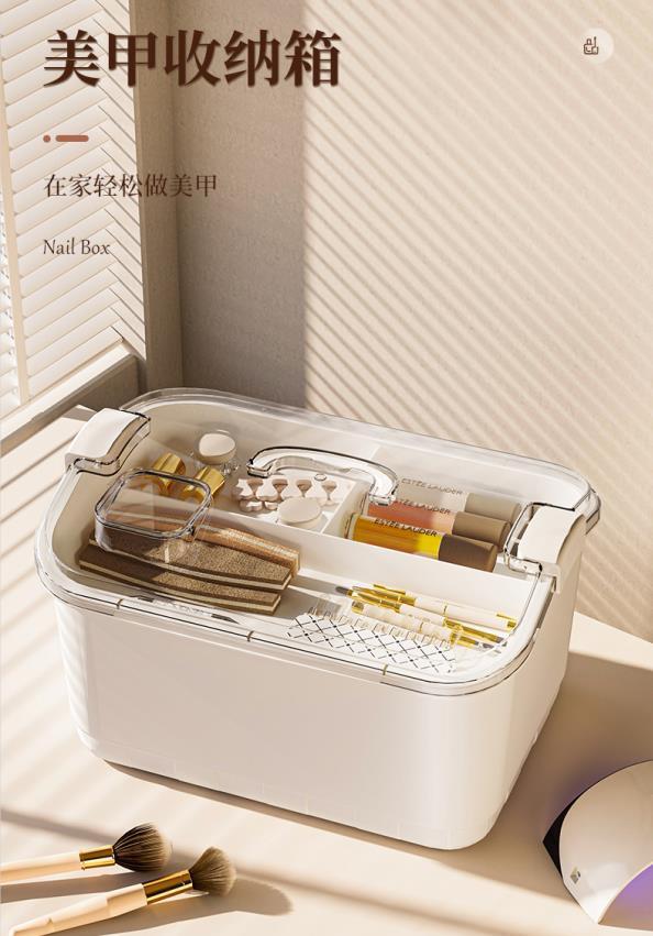 美甲工具甲油膠指甲油飾品收納盒可放光療機大容量專業桌面收納箱