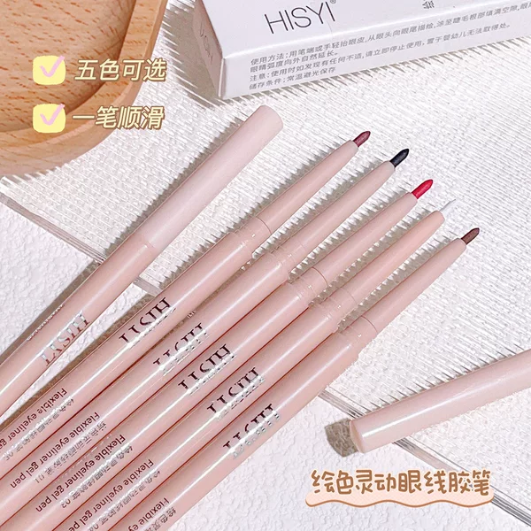HISYI Color Smart Eyeliner Glue Pen Thin Head Waterproof Makeup Holding Not Easy to Sizzy Brighten Novice Sleeping Silkworm Pen Makeup