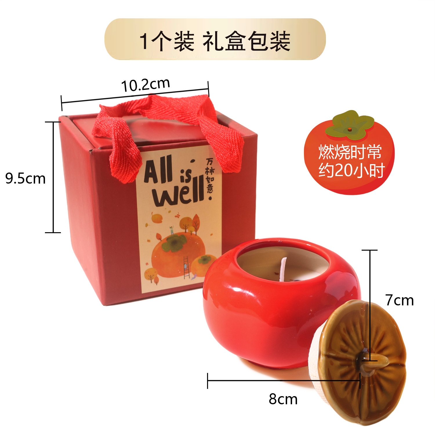 La idea de hacerse realidad, la cera de incienso, la cera de incienso, el regalo de cumpleaños de la casa, la cera de soja, la caja de regalo