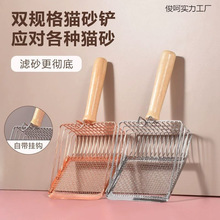 ���״�̖С�ײ��P䓶���һ����؈���P���������������J���u�Vɰ