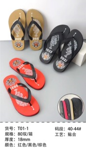 �ļ�����Ь�¿���ʿ��ͯ������ɳ���A�_�����ϏS�rֱ�����l