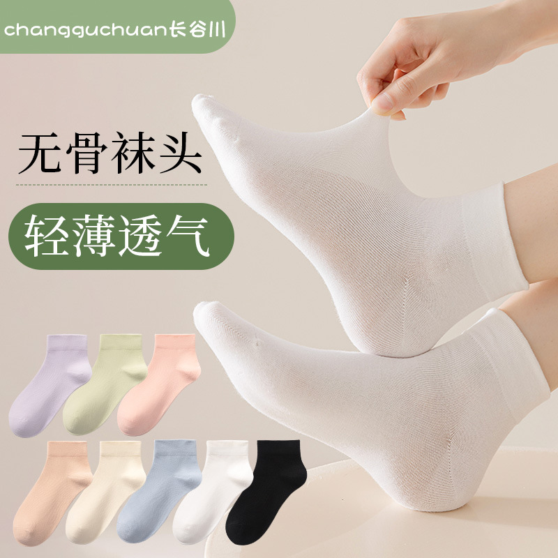 襪子女夏季薄款月子襪抗菌中筒襪棉襪防臭吸汗短襪透氣夏女士短襪
