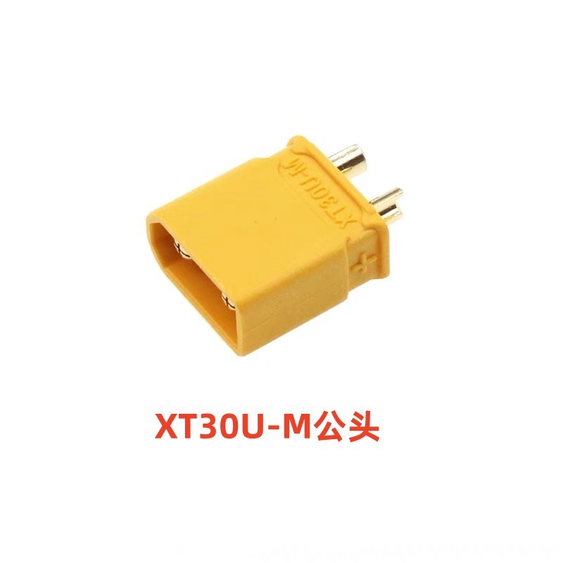 Amassエマスx30xt60 x60h x90mr30リチウム電池大電流航空モデルバナナプラグ|undefined
