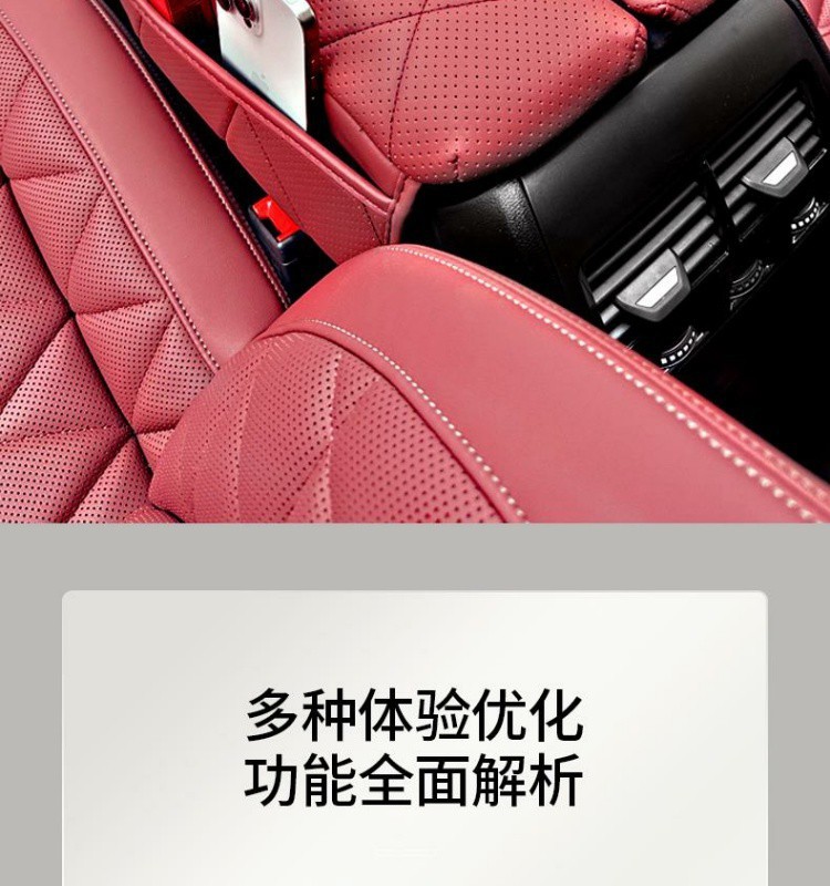 hU7 BMW X5L Armrest Box Pad X5/X7 Special Central Heightening Pad Protective Cover Armrest Box Leather Cover Car Interior