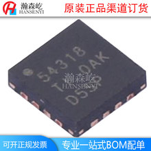 原装TPS54318RTER DC-DC开关稳压器芯片封装WQFN16 TPS54318RTE