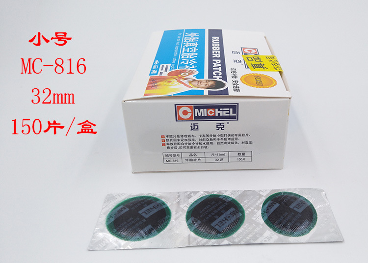 Juego completo de parches y herramientas para reparar neumáticos con cámara de aire para bicicletas, motocicletas y vehículos eléctricos, incluyendo pegamento para parches en frío y parches de reparación.