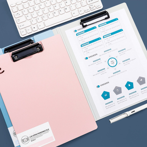 Morandi file clipboard clip vertical secretary clip double clip a4 information booklet test paper storage clip horizontal plastic pad