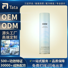 OEM���ɸɰl���F�ӹ��^�l���͑�����ϴ���F�������S����Ʒ���N��