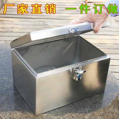 Motorcycle Trunk Large Thickeneded Motorcycle trunk