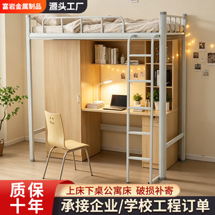�ϴ������M�ϴ����ṫԢ�W���p�Ӵ��T�����������������һ�w