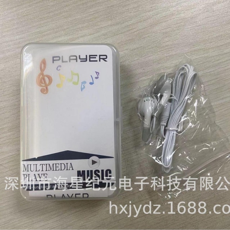 MP3完全付属品メモリカード水晶ケースusbケーブルヘッドフォンケーブルのリンクは販売されていません|undefined