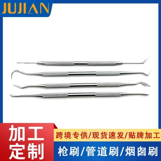 加工定制亚马逊新款不锈钢丝刷配件抛光双头探针便携式清洁工具刷