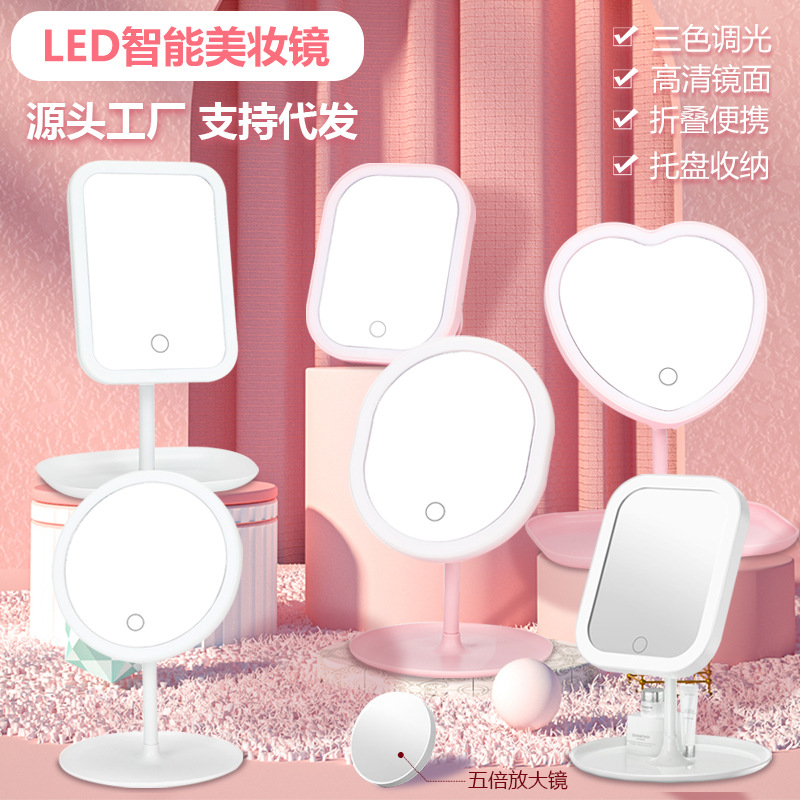 Suministro directo de fábrica LED espejo de maquillaje con espejo de luz subred estudiante rojo relleno femenino dormitorio escritorio vestidor espejo