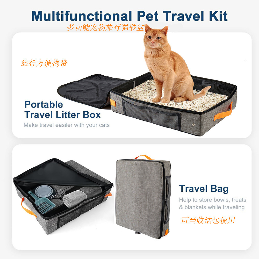 Fuente transfronteriza fábrica de arena para gatos conveniente plegable impermeable arena para gatos viaje al aire libre tela bolsa de arena para gatos