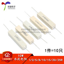 ˮ����� 10W 1R 2R 5R 8R 10R 15R 20R 25R��10ֻ������5%
