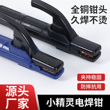 С���`늺��Q300A500A���C�ּ��~呉������Q������C�����Q��ȫ�~