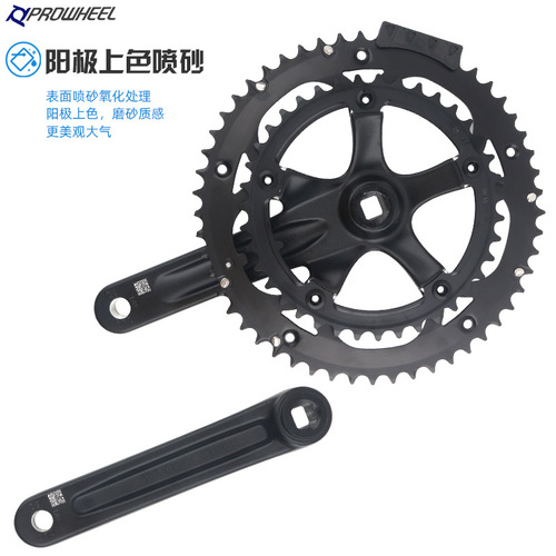 proweel Haomeng 521 square hole crankset crank 130BCD53 teeth 2×10 speed 9 speed road bicycle crankset