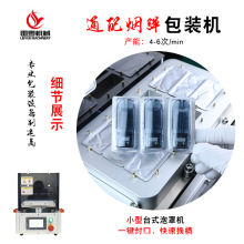 ׻քӷڙCԄX֙CС̨͌ʽܷC