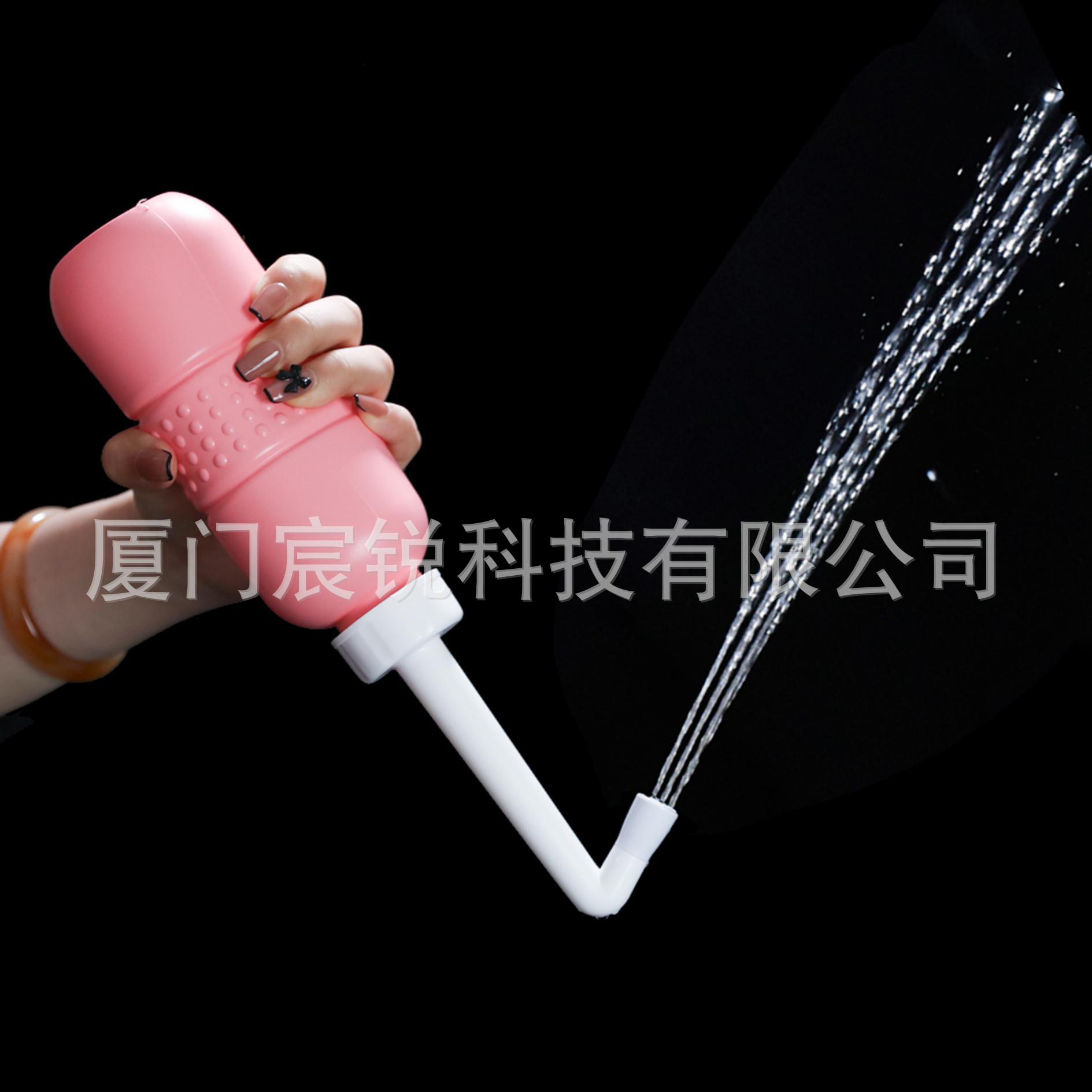 Dispositivo de lavado de mujeres portátil limpiador de cuerpo de mano lavado de culo maternal enjuague transfronterizo Amazon