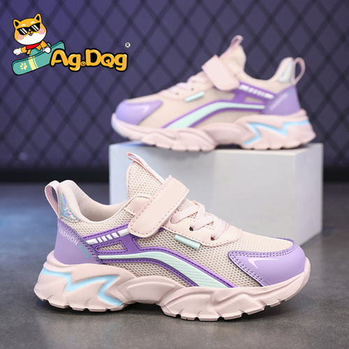 Ag.Dog Boys' Shoes 2024 Summer Mesh Breathable Children's Sports Shoes for Big Kids Lightweight Non-slip Running Shoes