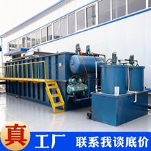 ��������̲��u���u�ϼӹ���ˮ̎���O�� ѩ�������K��ˮ�O��