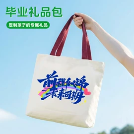 小学书包;休闲背包;幼儿园书包